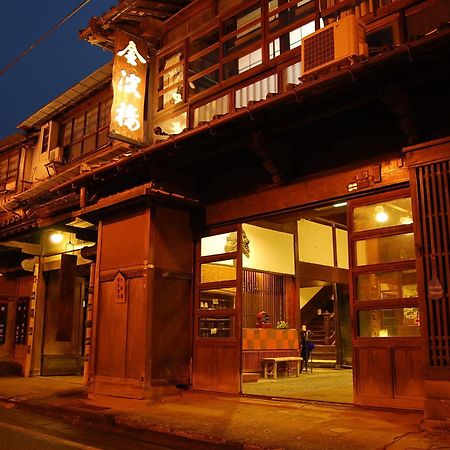 Hinagu Onsen Kinparo Hotel Yatsushiro Esterno foto