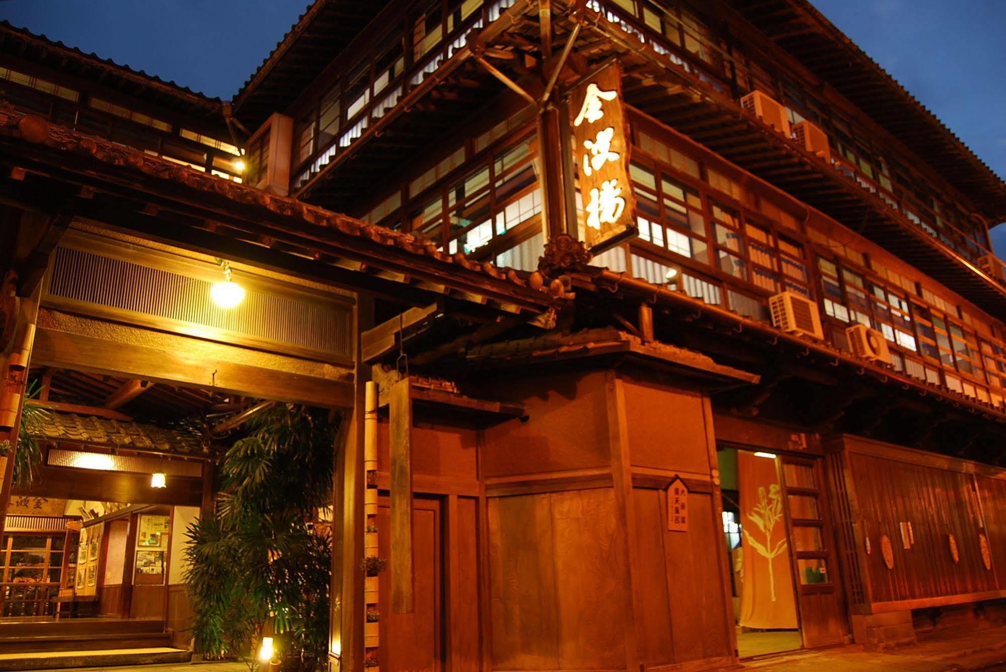Hinagu Onsen Kinparo Hotel Yatsushiro Esterno foto