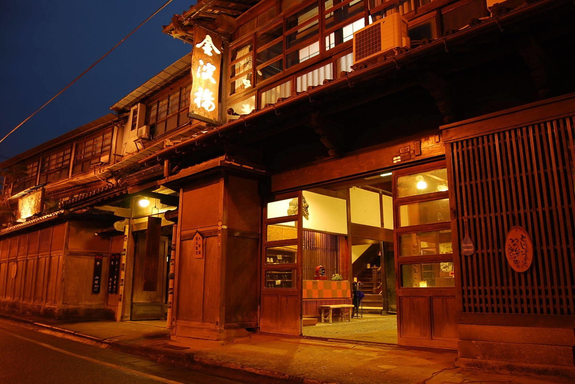 Hinagu Onsen Kinparo Hotel Yatsushiro Esterno foto